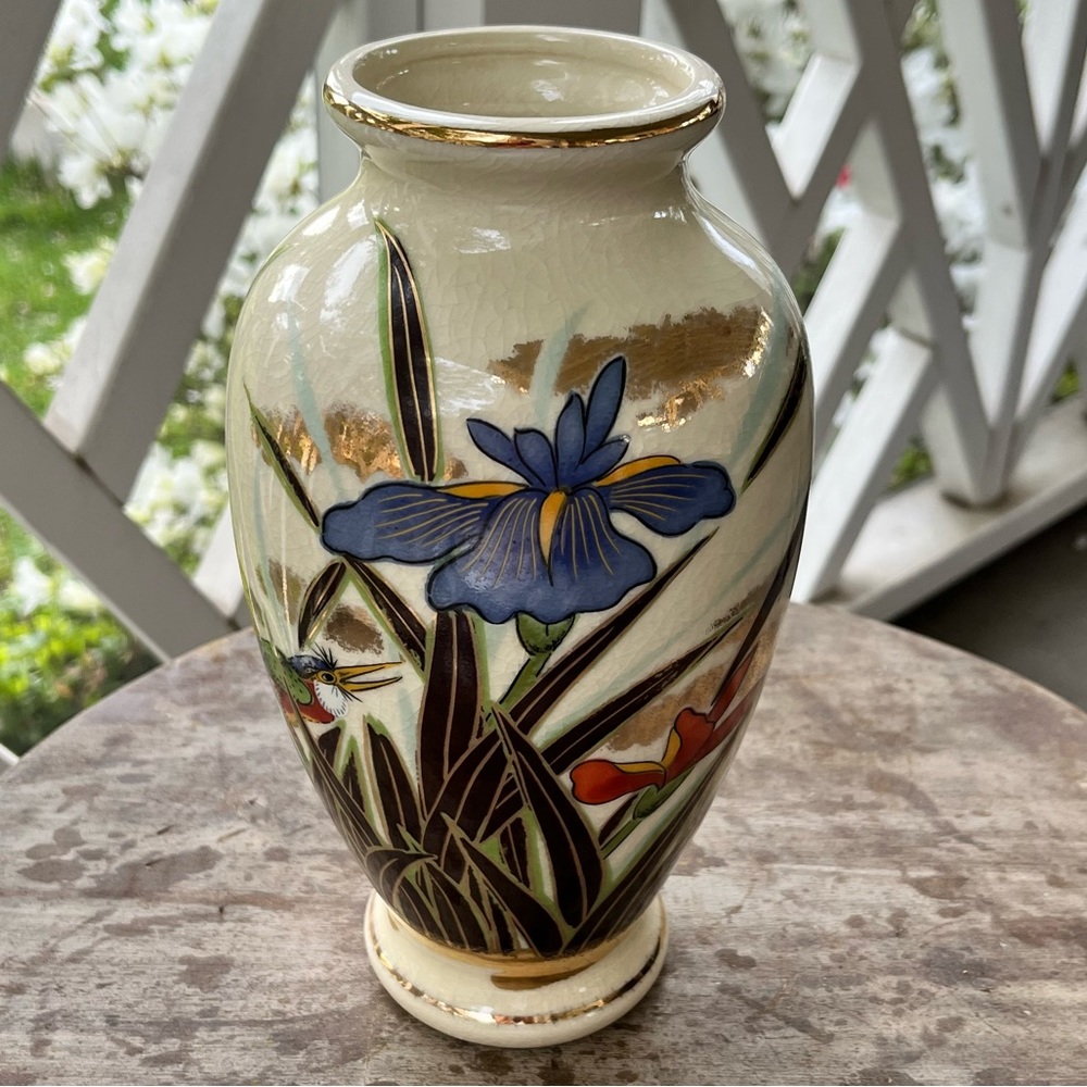 Vintage Crackled Glaze Style Vase with Bird and Flowers